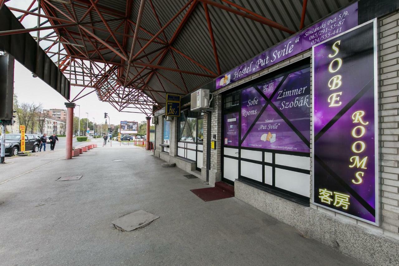 Hostel Put Svile Суботиця Екстер'єр фото
