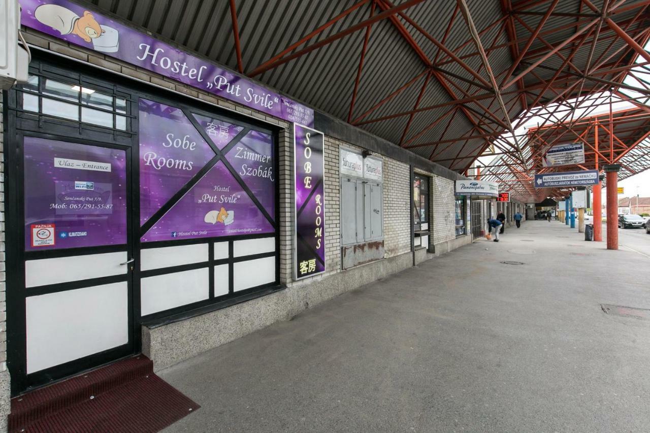 Hostel Put Svile Суботиця Екстер'єр фото